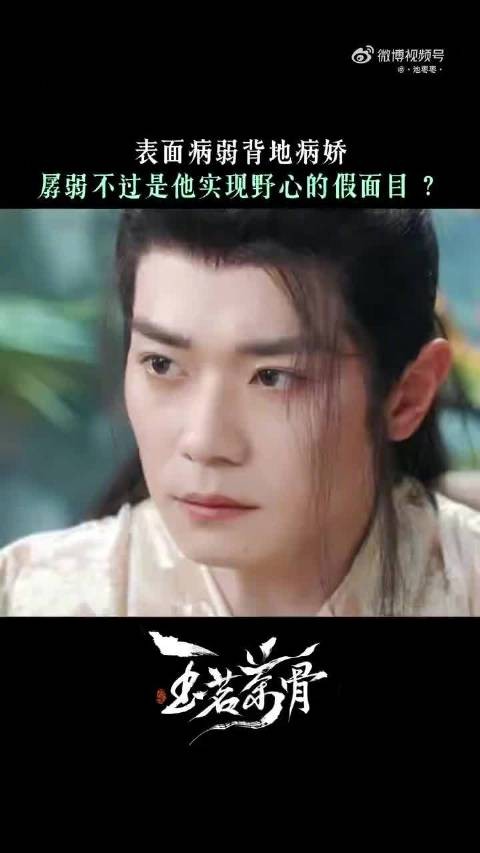 发文：“孤庭幽兰，半生冷暖藏温情，金笼锁月何曾怨，唯愿手足常相亲”