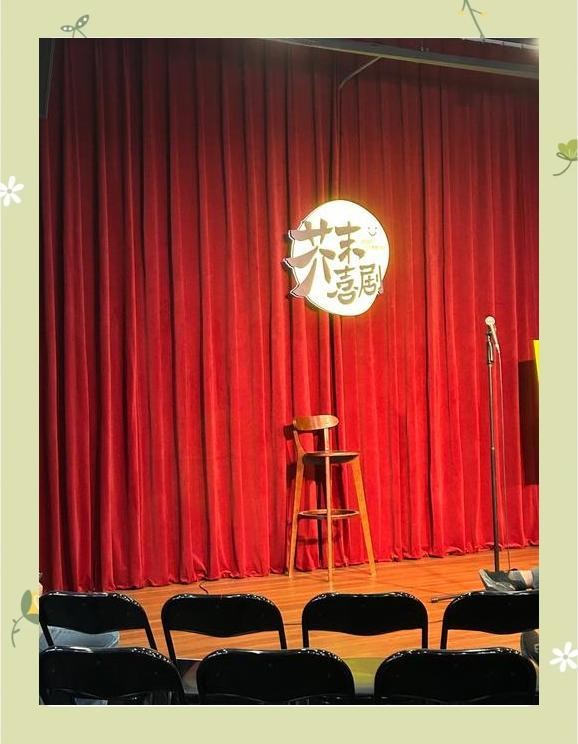 脱口秀大会:那些年我们笑过的片段