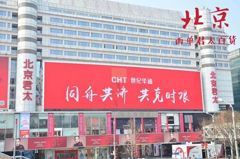 世界因游戏更精彩 游戏圈2020年那些深入人心的记忆