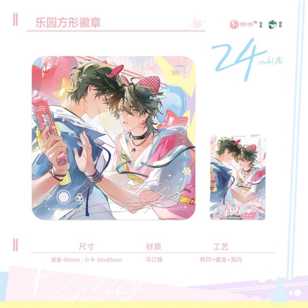 二次元迷注意！绝版周边藏着多少不为人知的秘密？错过这批，可能再难邂逅这些承载青春回忆的宝藏周边