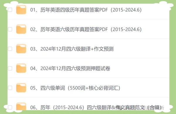 积极生活：从心态到生活方式的转变