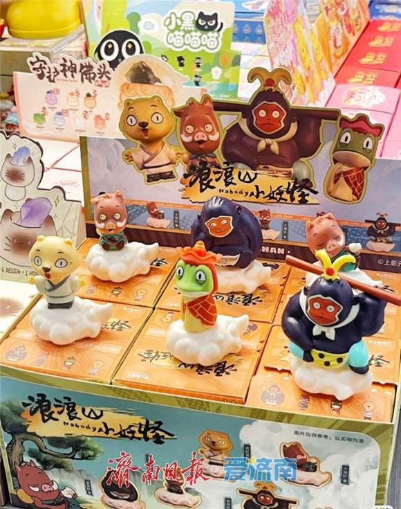 融媒·深调查丨动漫周边热销VS连锁品牌撤柜 “谷子经济”正在经历“成长阵痛”？