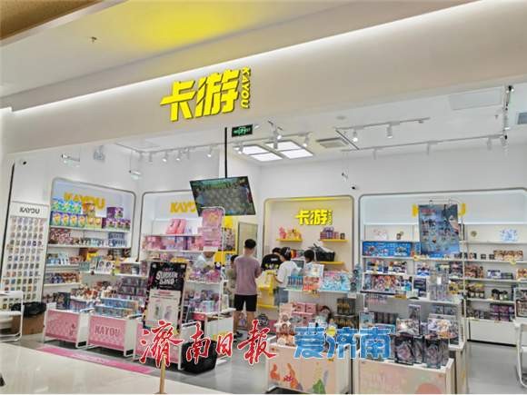 融媒·深调查丨动漫周边热销VS连锁品牌撤柜 “谷子经济”正在经历“成长阵痛”？