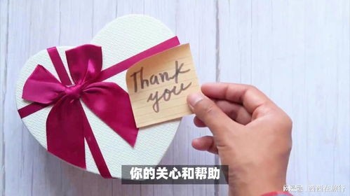 如何表达感恩句子有哪些，如何表达感恩的话语