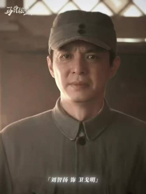 刘智扬围巾变装切换雪山副本，化身卫戈明护娃闯险