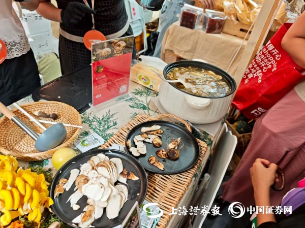 上证报记者 杨翔菲 摄