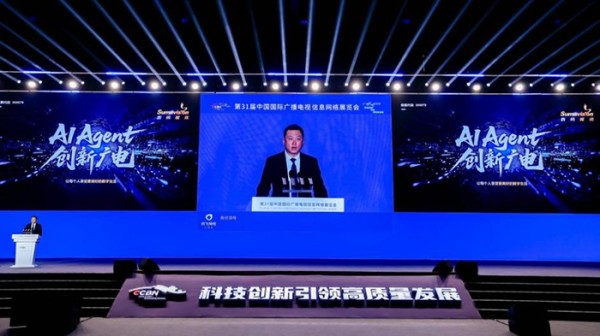 数码视讯AI赋能4K/8K超高清多模态应用创新