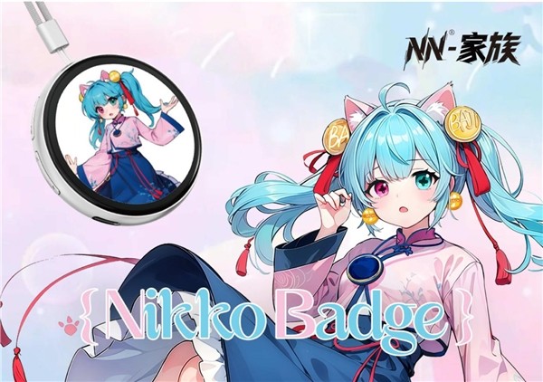 从静态到动态：Beambox电子吧唧风备受ACG圈青睐，开启潮玩“AI内容穿戴”新时代