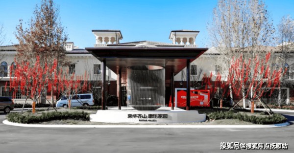 北京养老院「精准匹配」指南