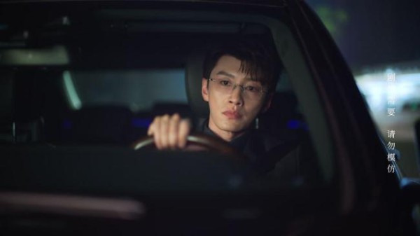 代旭演霸总追女生的套路学到了