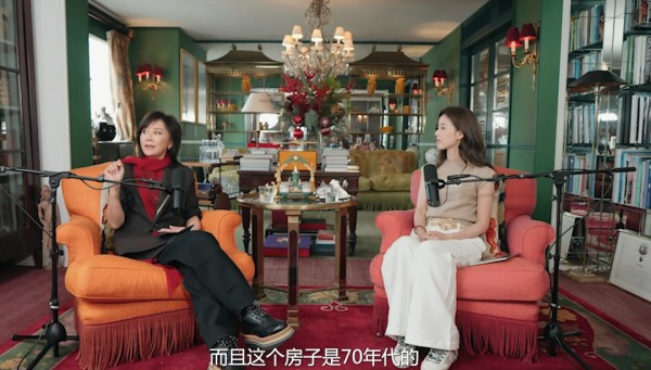 《小天章》节目截图