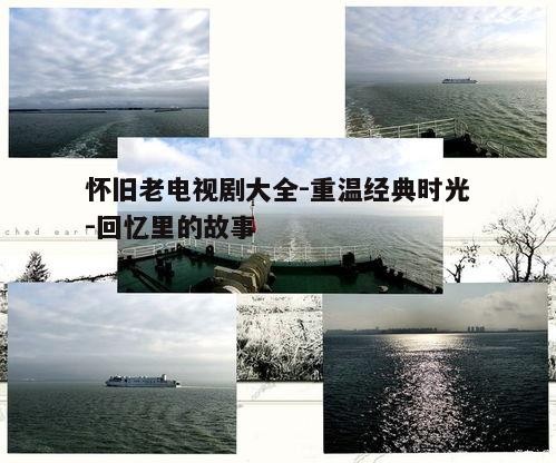 三、独特的时代背景