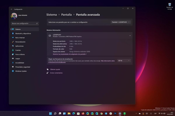 Windows 11 中的刷新率