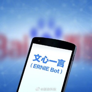 当AI成为社交群聊的第三成员，人际协作模式将迎来哪些重构？