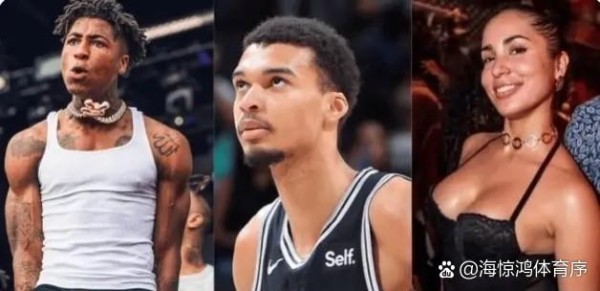 法国篮球新星维克托·文班亚马...@海惊鸿体育序的动态