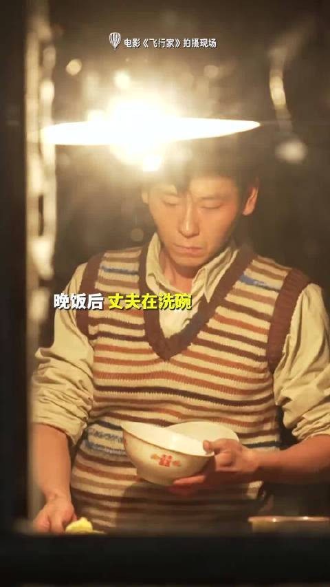 那个年代的浪漫，是“不说爱，却做尽爱你的事”