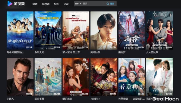 0430600F-1333-4398-B57C-15D8B19B47D6