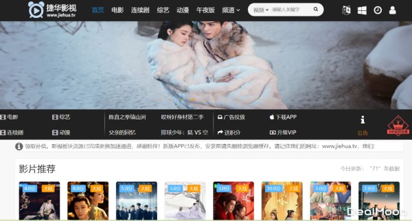 01EFC181-988D-4c28-88EA-284C10BE212D