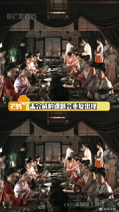 没完成的课题，命运会反复安排直到解决！赵丽颖 命运 微博VC计划