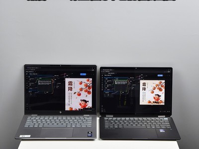 Z-Image-Turbo神了！酷睿Ultra集显轻薄本也能轻松出图