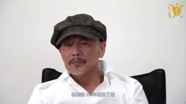 TVB配音演员杜燕歌为妻卖房弃业返港