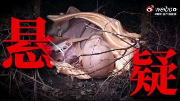 《御赐小仵作2》以高能案件、人文关怀和全员狼人设定打造悬疑新高度