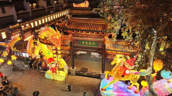 第40届秦淮灯会即将启幕 千年灯彩映金陵文旅盛宴迎新春