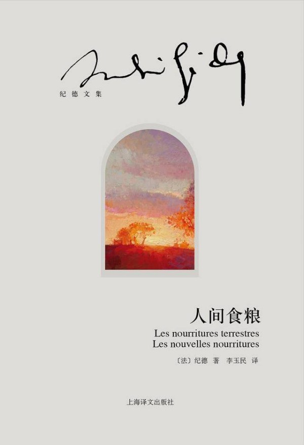 这3本哲学入门书，带你去发现日常生活中的所有小事