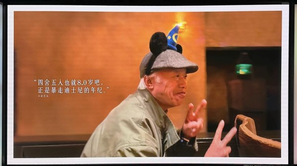 在地铁看到迪士尼这条广告，会哭吧