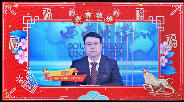 我校共建阿布莱汗国际关系与外国语大学孔子学院成功举行2021年阿拉木图地区“中国春节文化趣事会”