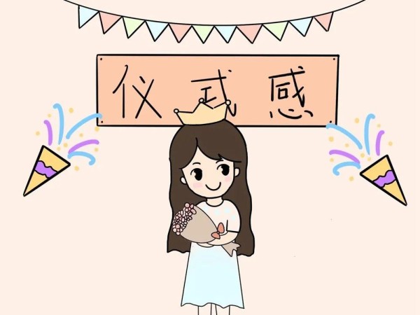 给孩子春节的仪式感，从16件幸福的小事开始：年味儿瞬间就上来了