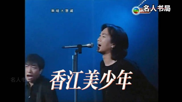 那天看了一场演唱会出来就聊到一个话题