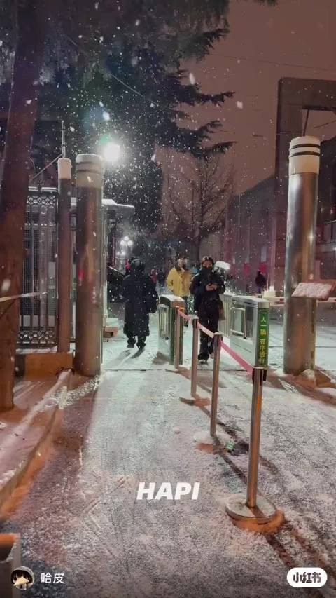 白鹿李昀锐田曦薇宋威龙春晚合唱