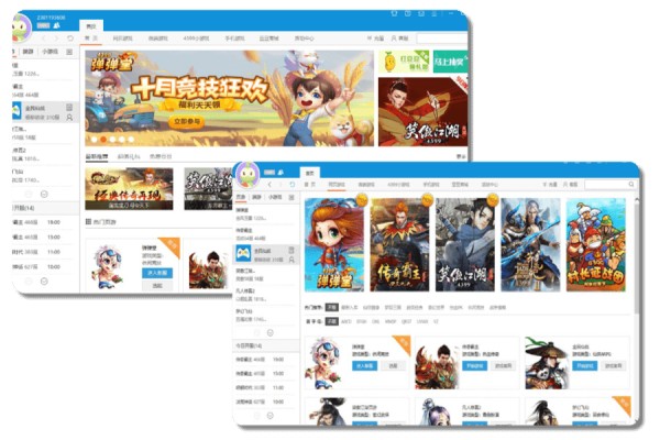 独家技术支持，完美重现Flash经典