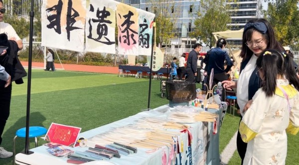 特色课程寓教于乐！这所学校的文化节“有滋有味”