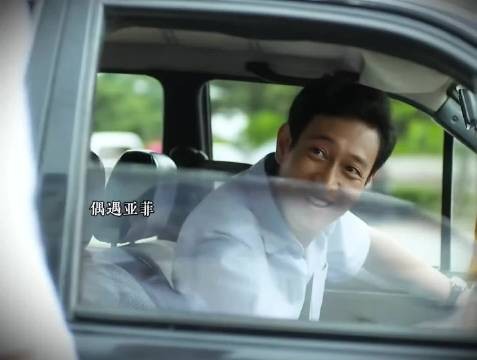 父母爱情：听到女儿和闺蜜的继子可能在谈恋爱，安杰不愿意相信