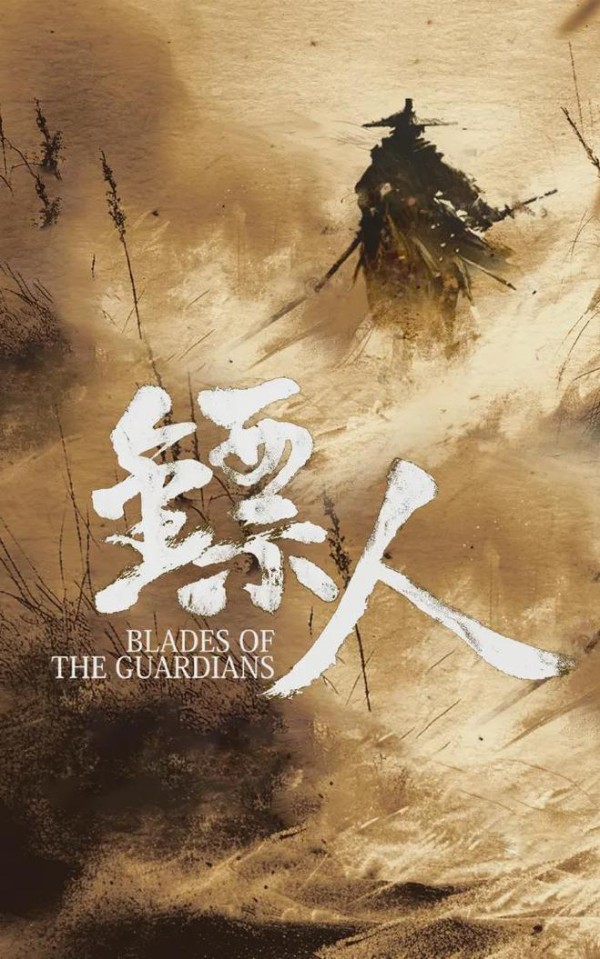 《镖人》为了换那尔那茜，直接让陈丽君补拍而非换脸，投资达7亿