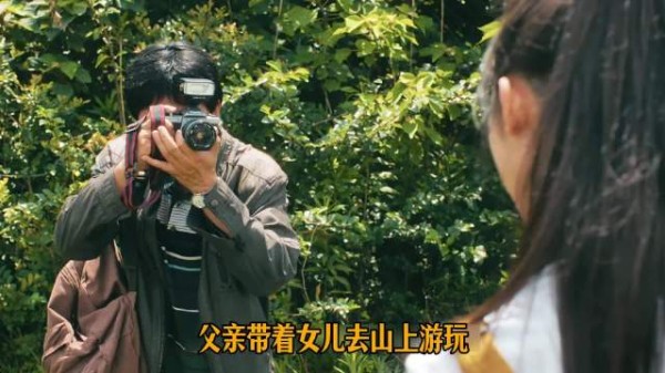 《消失的凶手》女孩隐忍十五年，化名归来开启黑话复仇之路