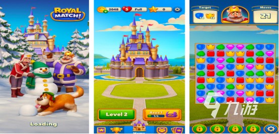 2025热门比赛类手游推荐合集：趣味竞技游戏大盘点