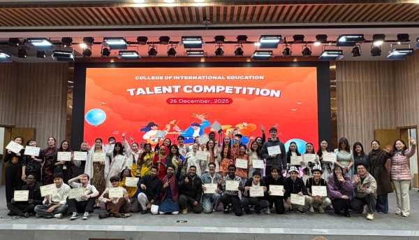 艺彩无界，共绘未来——第一届国际学生才艺比赛圆满落幕