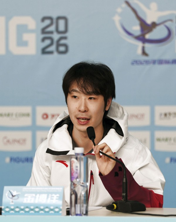 冬奥年，北京将迎四大洲花样滑冰锦标赛