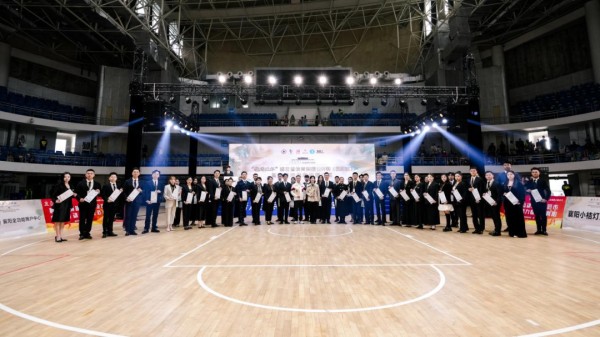 2024年湖北省体育舞蹈公开赛（襄阳站）圆满落幕