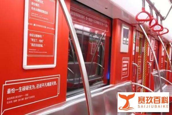 网易云音乐频上热搜，但音乐流媒体格局难以撼动