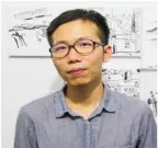 “流动的感知”艺术工作坊