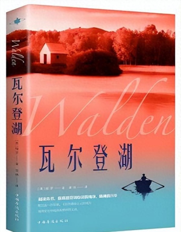 书籍的力量：2026年开启新生活篇章的十大好书推荐