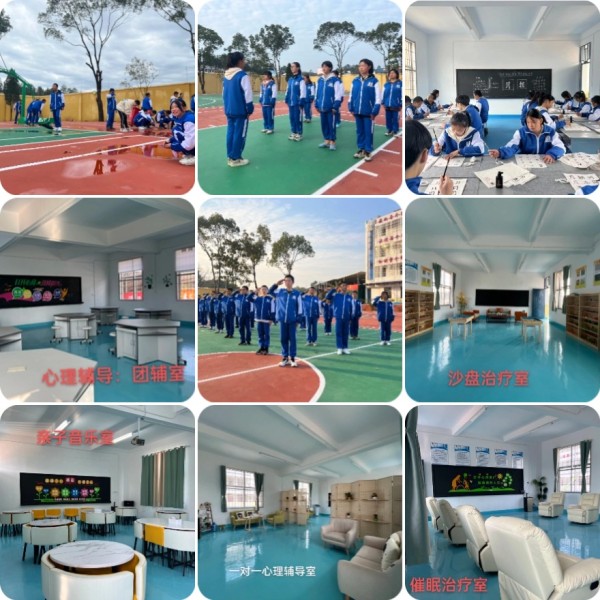 福建省有哪些大的叛逆期逃学管教学校名单排行榜盘点一览