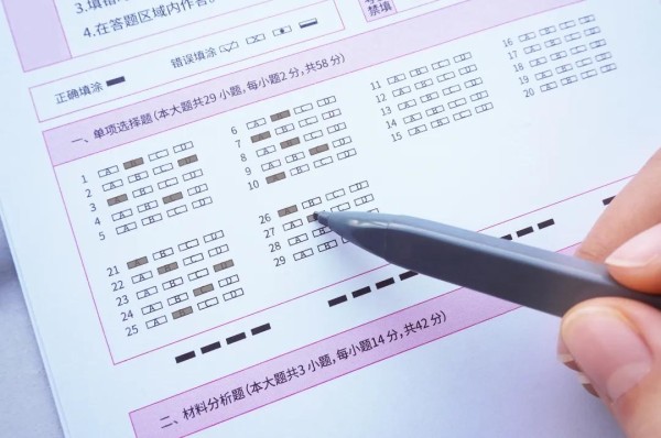 寒假听什么音乐？