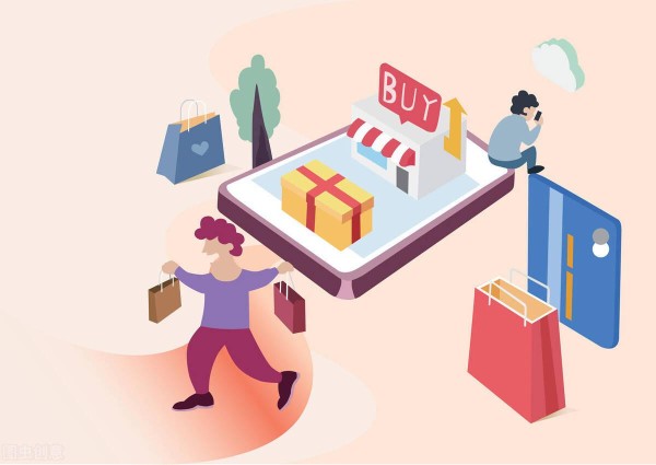 众元爱生活：爱消费，爱生活