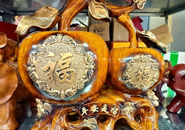 时来运转：心理力量的自我激励之路