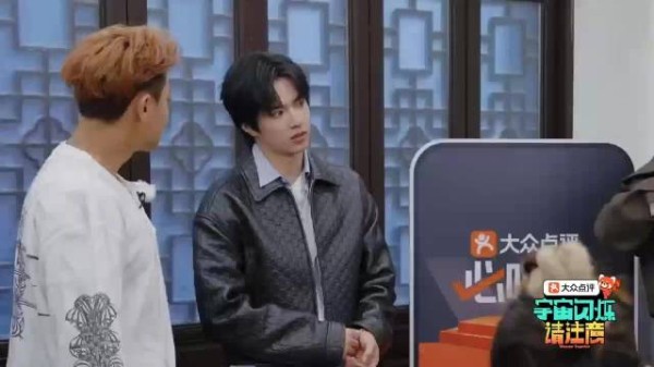 刘耀文象棋秒杀黄子韬，后者直言不敢说大话